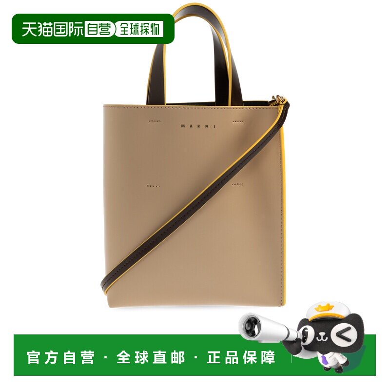 1h可退 香港直邮MARNI 女士斜挎包 SHMP0039Y0LV639ZP259 AW2026图片