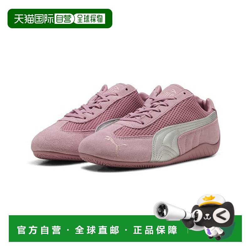 日本直邮PUMA 女士SPEEDCAT PREMIUM运动鞋 403902 银色