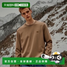 韩国直邮LACOSTE男士卫衣AH1969-54NSIX羊毛百搭潮牌 高级感正品