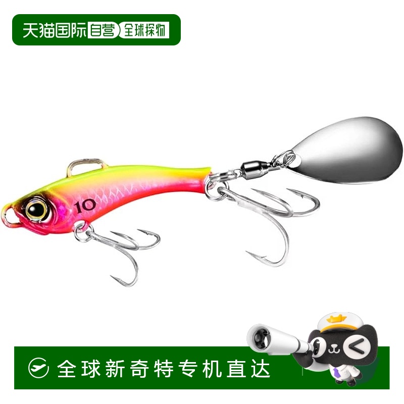 【日本直邮】禧玛诺轻型海水拟饵 Soare Rise Shot Blade 10 克 J