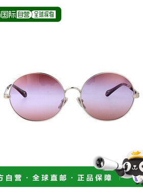 香港直邮CHLOÉ 女士太阳镜 CH0281S003 CO 粉红色 Sunglasses