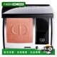 腮红正品 欧洲直邮dior 女士 修容迪奥哑光胭脂修容粉天然