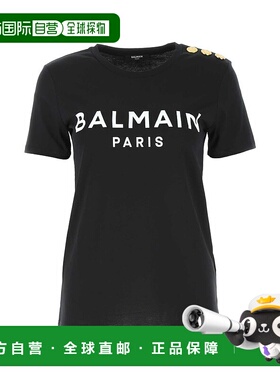 1h可退 欧洲直邮BALMAIN 女士T恤 BF1EF005BB02EAB