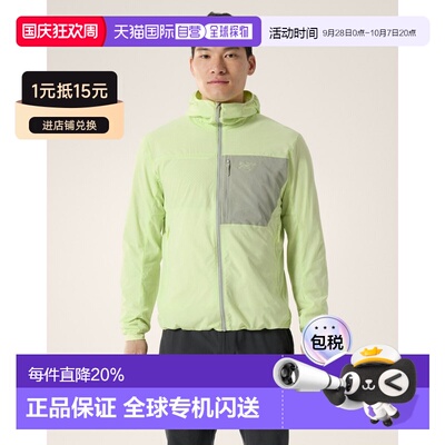 欧洲直邮Arc'teryx 始祖鸟 PROTON SL连帽衣 男装