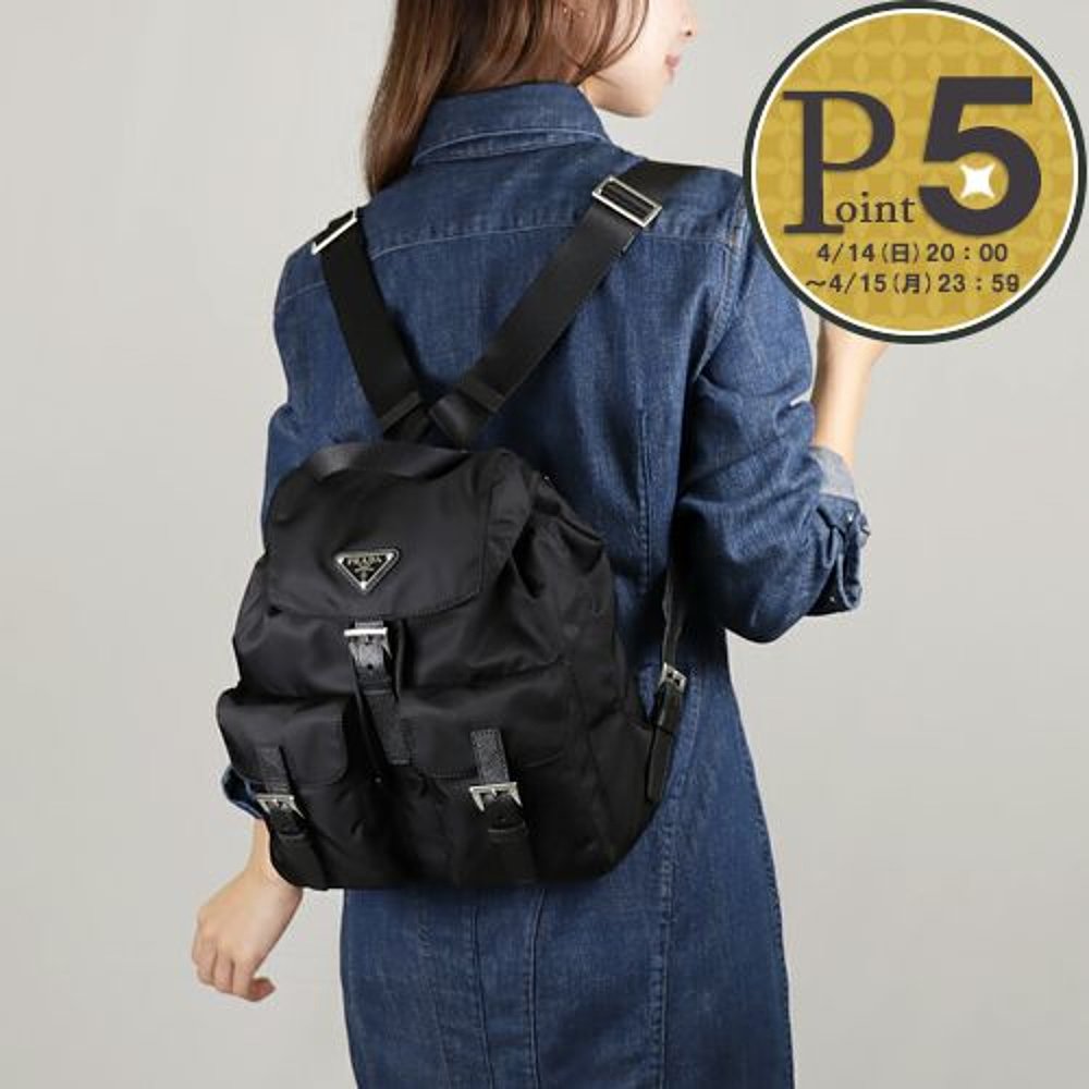 日本直邮PRADA 包 帆布背包 1BZ677 RV44 F0002 NERO