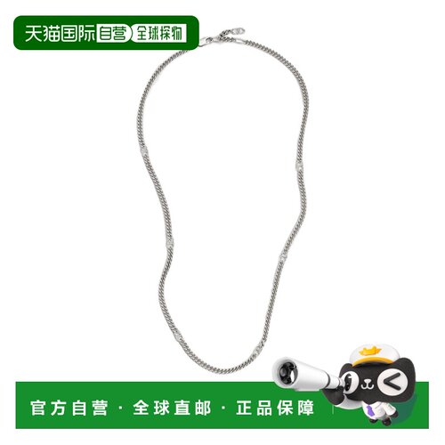 香港直邮CHRISTIAN DIOR 男士项链 N3608HOMSTD990 支付后1h可退