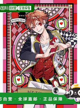 【日本直邮】70 片拼图迪士尼扭曲仙境 Ace Trappola [Prism Peti