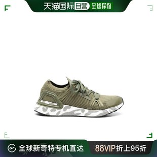 阿迪达斯 香港直邮adidas 低帮专业运动鞋 女士Ultraboost