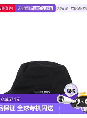 1h可退 香港直邮Jacquemus 女士 ARTICHAUT 黑色棉渔夫帽 22EACU0