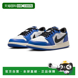 自营Air Jordan 1 Low 'Game Royal' Big Kids' Shoes 美国奥莱直