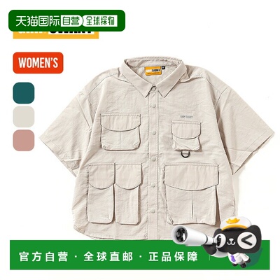 日本直邮Grip Swany 女士装备口袋衬衫 (GSWS0040) - 短袖上衣时