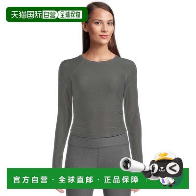 自营Beyond Yoga Featherweight Your Fit Top Women's  Gray Rag
