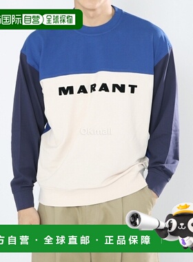 韩国直邮ISABEL MARANT SW0047HA B3M13H 30FN 多色设计纯棉前幅l