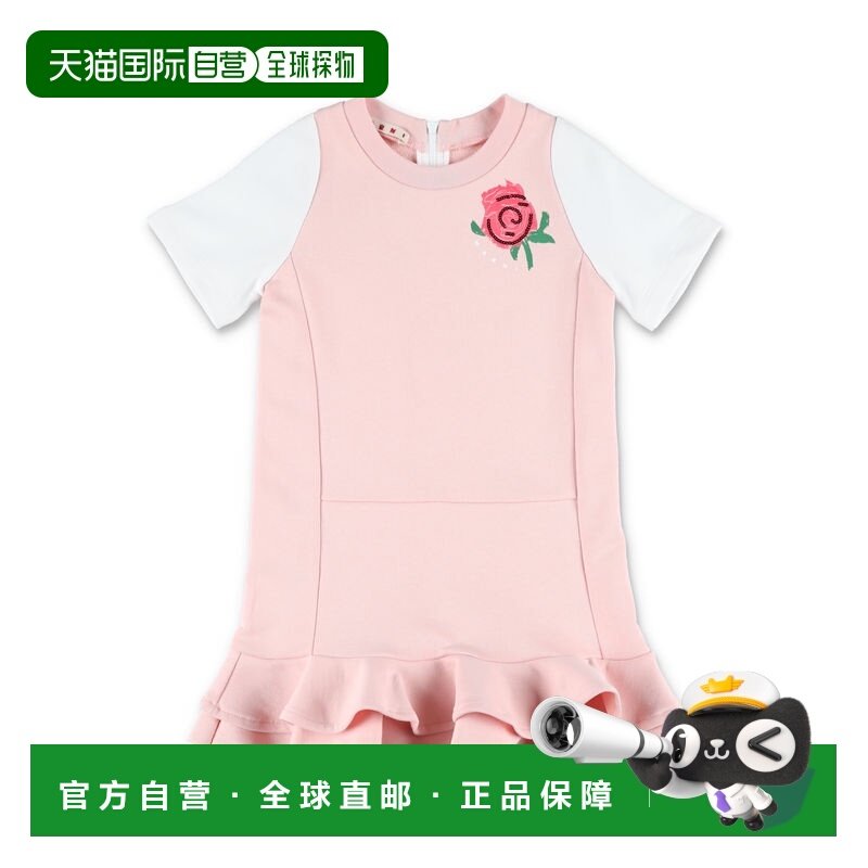 香港直邮MARNI 女童连衣裙 M01673M00V10M351 SS2026 粉红色 JERS,童装/婴儿装/亲子装,连衣裙,淘宝优惠券,粉丝福利购,淘宝优惠卷