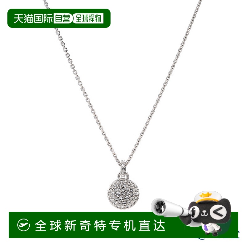 日本直邮Swarovski 施华洛世奇 吊坠 Meteora SW5683446 24SS 白