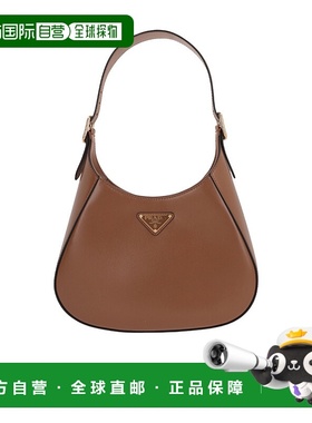 香港直邮PRADA 女士斜挎包 1BC1792A3AVOOOF03HN手提包单肩包