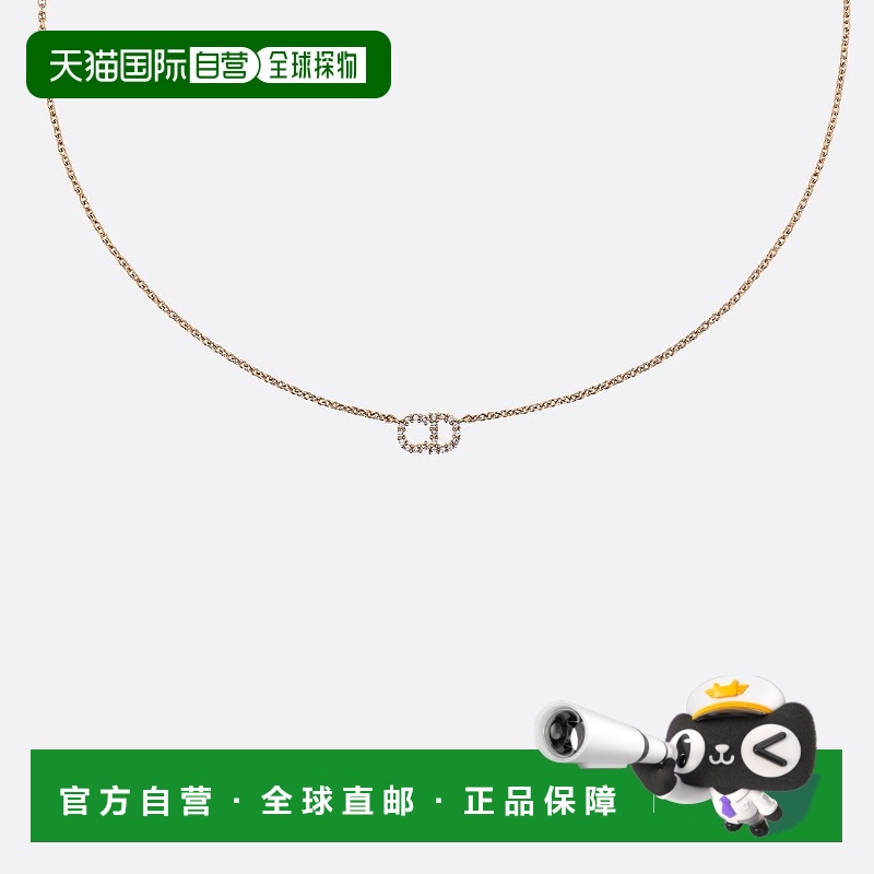 1h可退 欧洲直邮DIOR 迪奥 25春夏 N0717CDLCY_D301 女士 项链 Cl