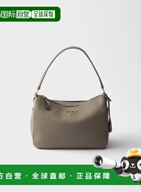 欧洲直邮PRADA（普拉达）Sac porte epaule en cuir