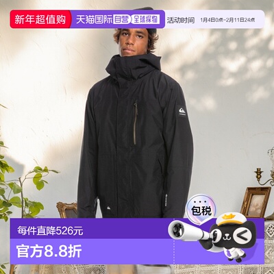 日本直邮Quiksilver 男士 GORE-TEX MISSION 滑雪服夹克 [QJK2334