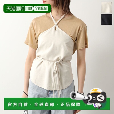 日本直邮BASERANGE 女士真丝露背吊带背心 MAR TOP TOMA WS 000