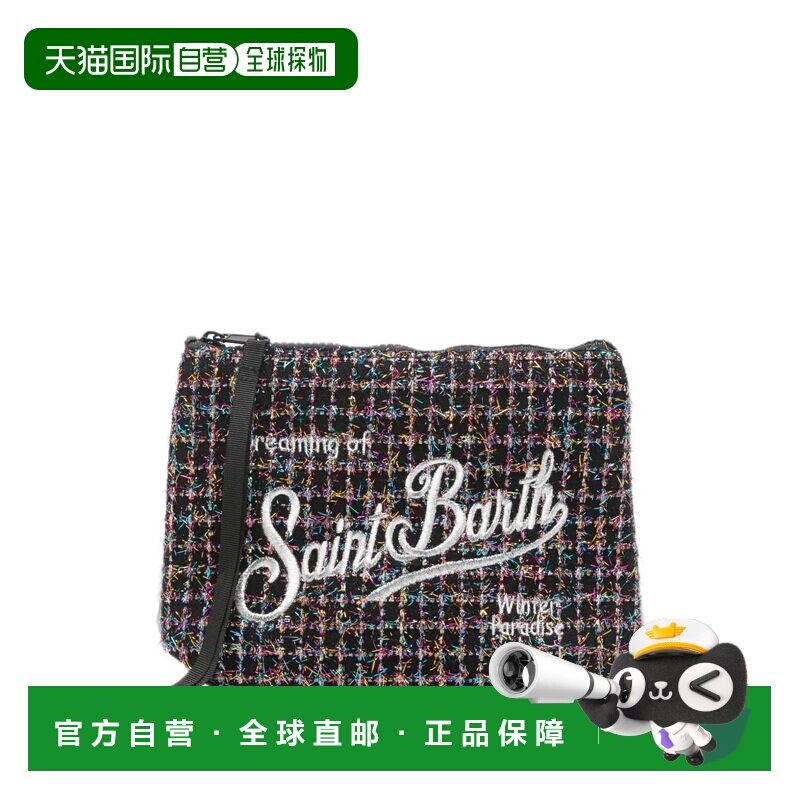欧洲直邮MC2 Saint Barth 女士手拿包 ALI0027001【付后1h可退】图片
