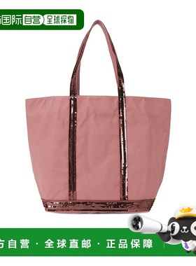 香港直邮Vanessa Bruno 徽标单肩包 0PVE01V40315手提包