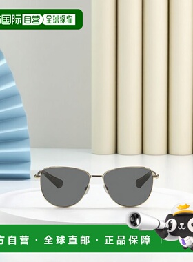 香港直邮Burberry Metal Logo Square 太阳镜 0BE3149 110987 805