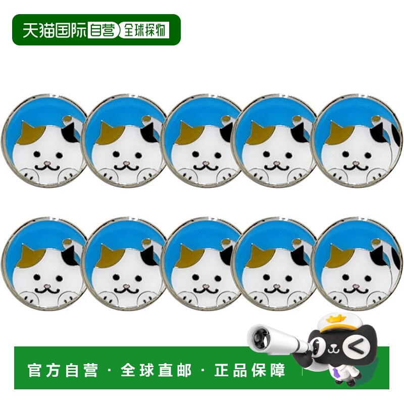 日本直邮Tabata 高尔夫磁性标记猫 10 件套高尔夫配件 GV8021