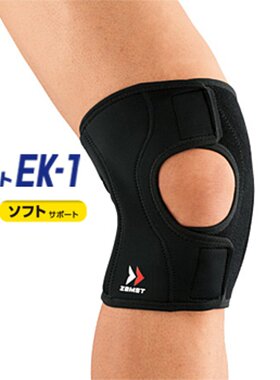 日本直邮ZAMST 左右用护膝 EK-1
