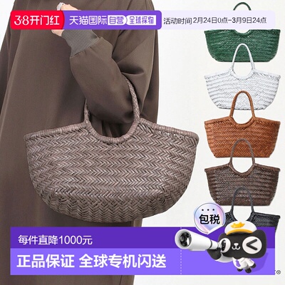 日本直邮dragon diffusion女士手提包单肩包时尚休闲简约百搭正品