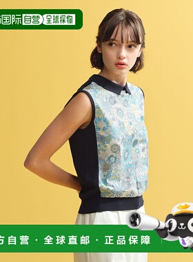 1h可退 日本直邮MACKINTOSH PHILOSOPHY女装春夏款Liberty印花无