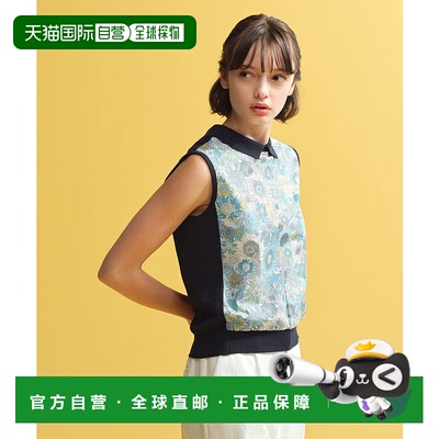 1h可退 日本直邮MACKINTOSH PHILOSOPHY女装春夏款Liberty印花无