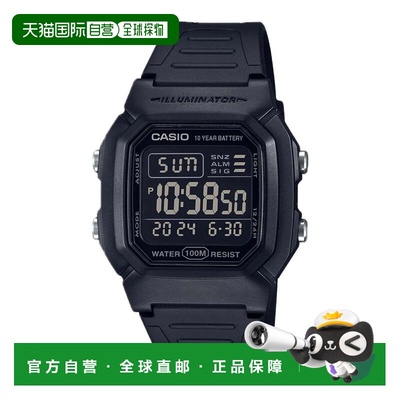 自营Casio Men's Water-Resistant Digital Watch with Black Dia