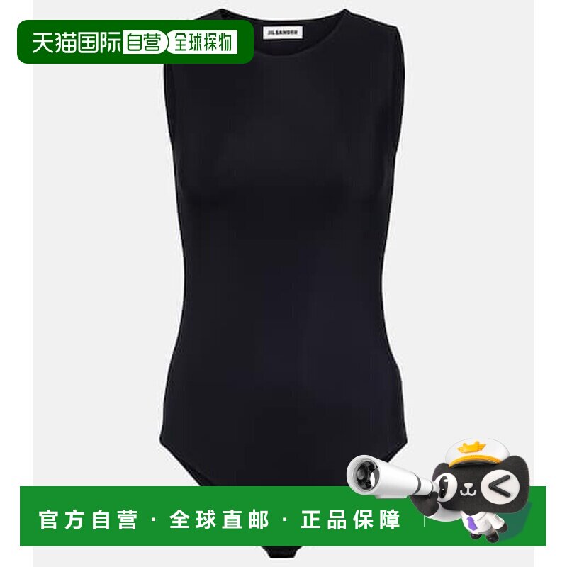 香港直邮JilSander吉尔 桑达女士连体衣 【付后1h可退】性感