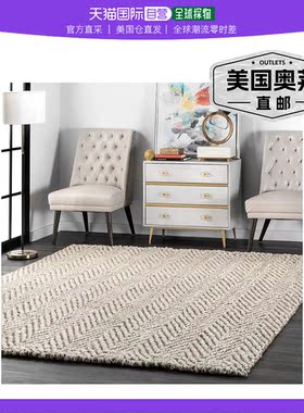 nuLOOM Vania Chevron 黄麻区域地毯 - 灰白色 【美国奥莱】直发