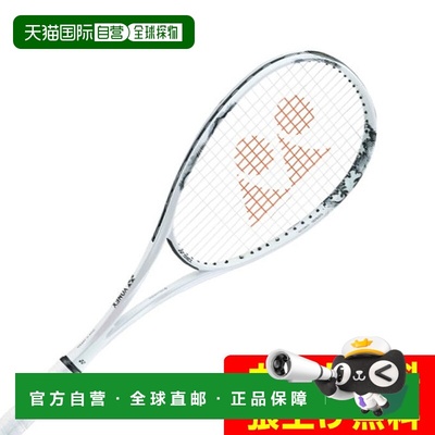 日本直邮 YONEX 几何突破80S 后卫用软式网球拍 [02GB80S-719]