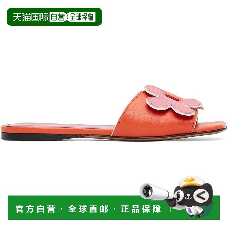 1h可退 香港直邮潮奢 Marni 玛尼 女士 粉色 & 橙色 Leather Dais