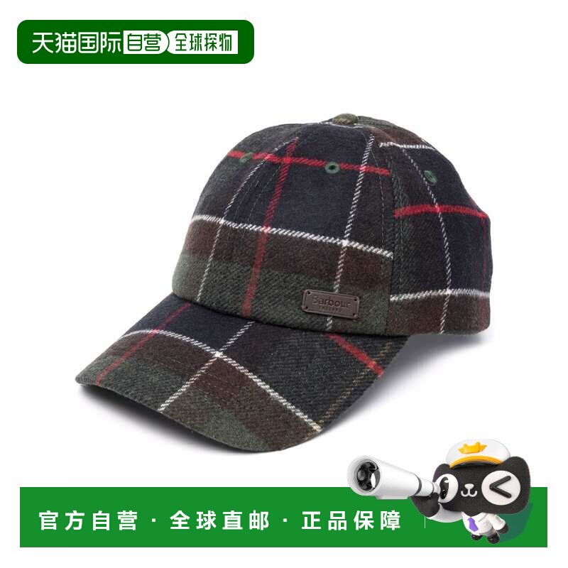 1h可退 欧洲直邮Barbour 男士帽子 MHA0553TN11 CO 绿色 GALINGAL图片