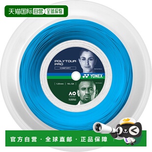 日本直邮Yonex Polytour Pro 125 200 米网球硬线 PTP125R2-002