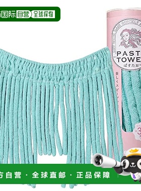 【日本直邮】Nishikawa西川 干发专用毛巾60X45cm 绿色