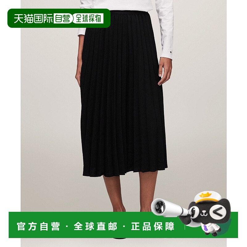 日本直邮TOMMY HILFIGER FLUID TWILL