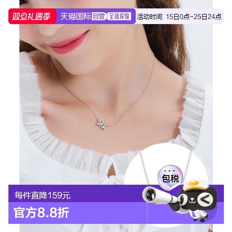 韩国直邮J.ESTINA 首饰品牌正品精致IU同款项链小巧吊坠韩系百搭