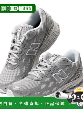 韩国直邮New Balance U1906WFE 运动鞋透气舒适百搭小众高级感
