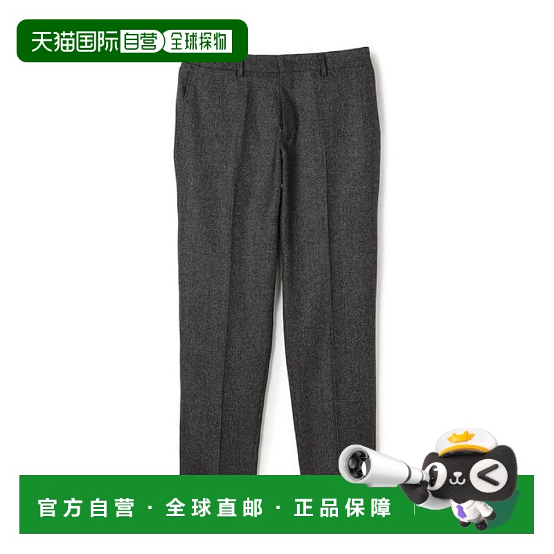 1h可退 日本直邮TOMORROWLAND 学院风法兰绒羊毛无褶西裤