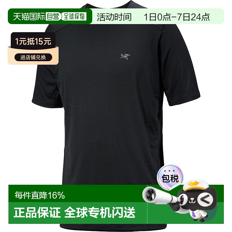 加拿大直邮始祖鸟Arc'teryx Ionia美利奴羊毛短袖衫男