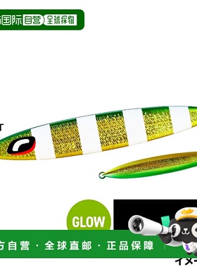 日本直邮Shimano Jig Ocea Stinger Butterfly Sardine Weber 320