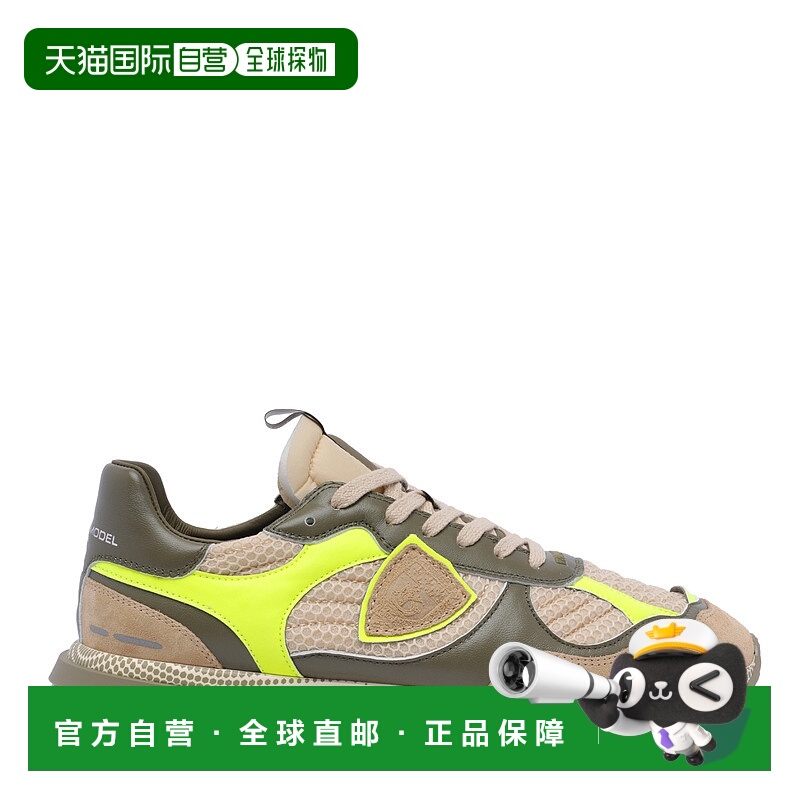 欧洲直邮philippe model 男士 时尚休闲鞋运动鞋牛皮