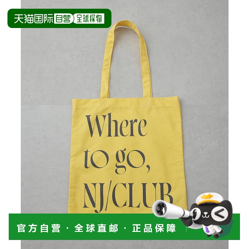 1h可退 日本直邮nano・universe 男女通用图形logo图案棉质手提包