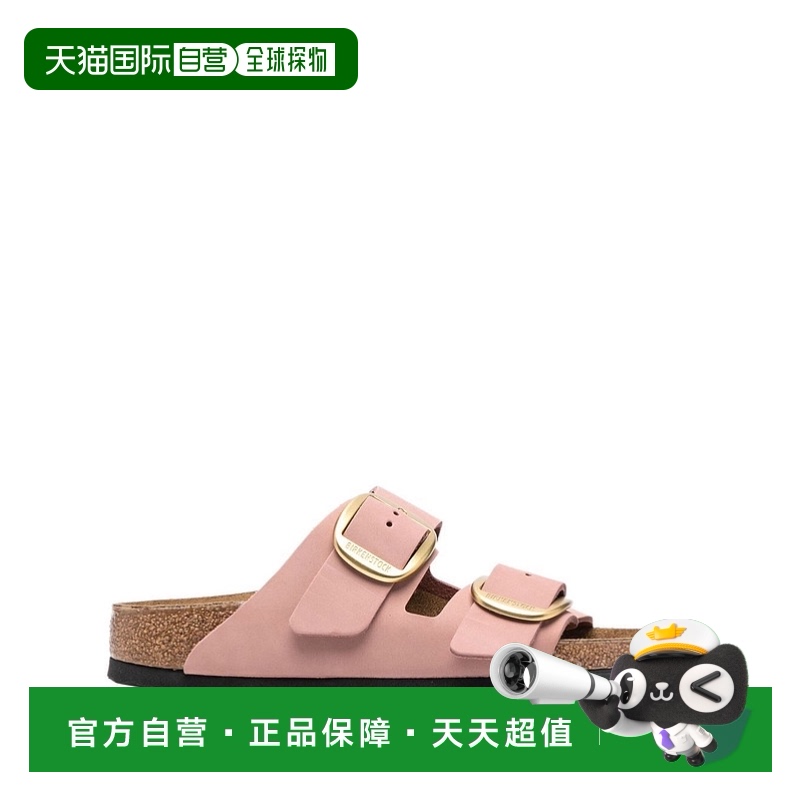 1h可退 欧洲直邮birkenstock 女士 拖鞋新款