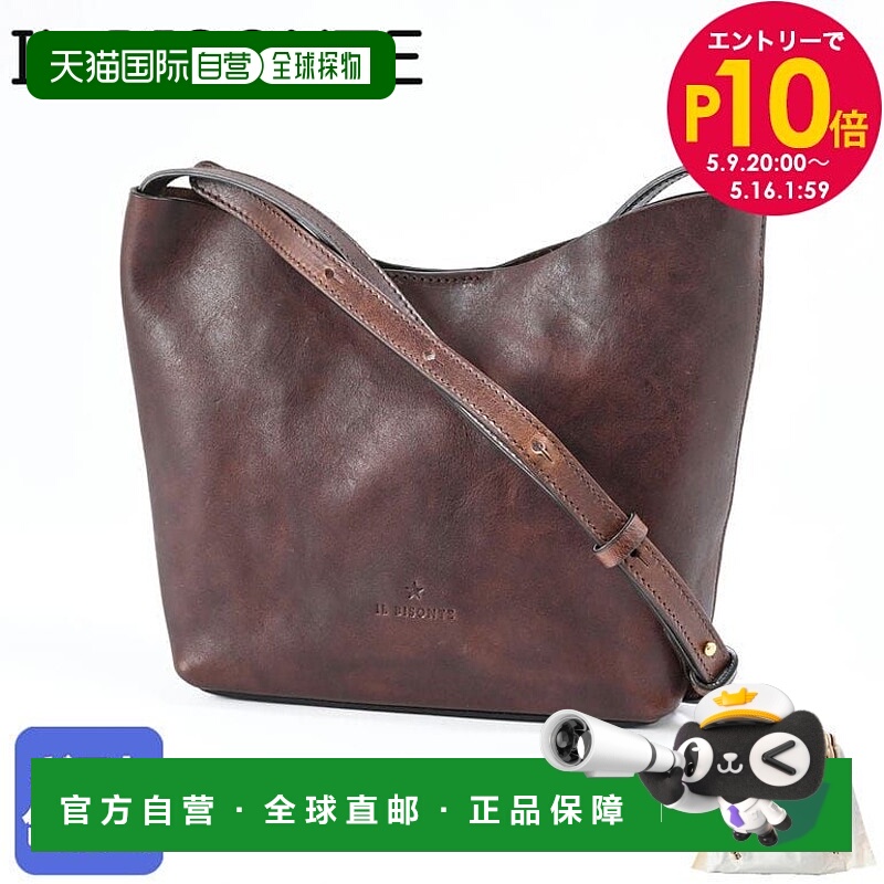 日本直邮IL BISONTE 单肩包 女式斜挎包 BCR337PO0001BW508B 皮革